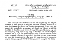 Chỉ thị số 21/CT-BYT của Bộ trưởng Bộ Y tế về việc tăng cường các biện pháp phòng, chống dịch COVID-19
