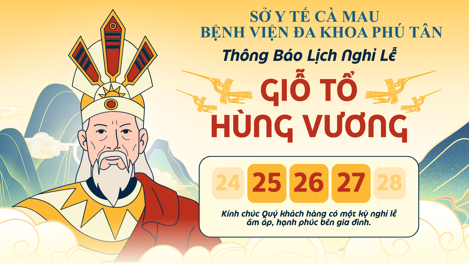 THÔNG BÁO NGHỈ LỄ